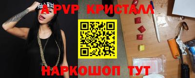 кокаин колумбия Камышлов