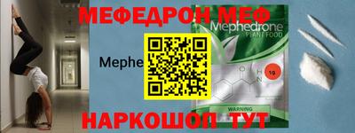 a pvp Кандалакша