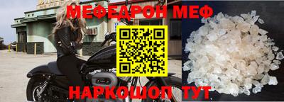 кокаин колумбия Камышлов