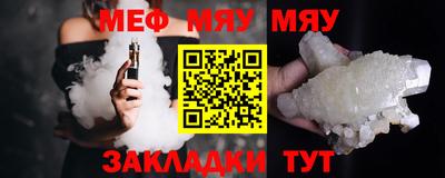 кокаин колумбия Камышлов