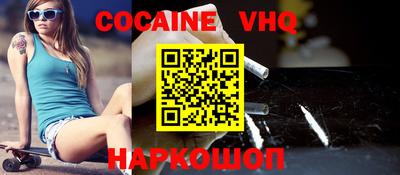 a pvp Кандалакша