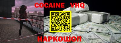 бутик Канаш