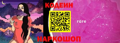 a pvp Кандалакша