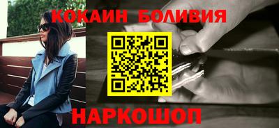 бутик Канаш