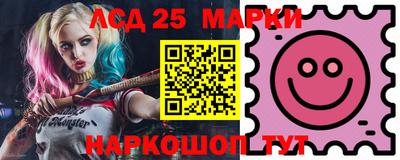 a pvp Кандалакша