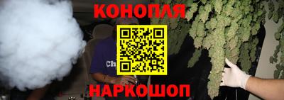 героин Ирбит