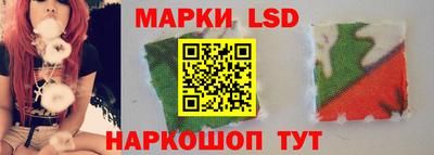 кокаин колумбия Камышлов