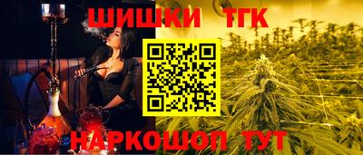 a pvp Кандалакша