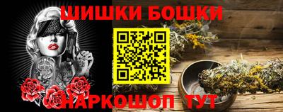 a pvp Кандалакша