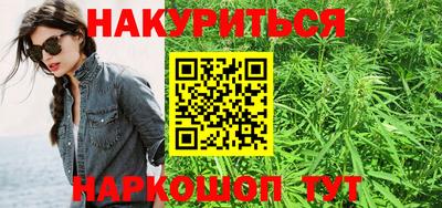 бутик Канаш