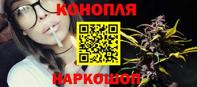 бутик Канаш