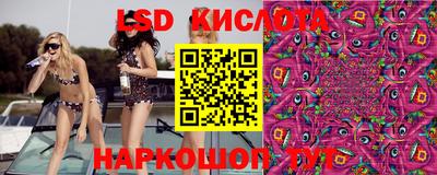 бутик Канаш