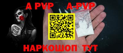 кокаин колумбия Камышлов