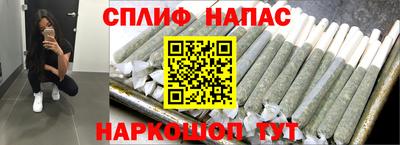 кокаин колумбия Камышлов
