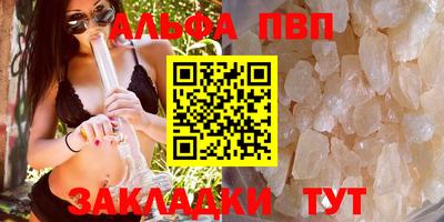 кокаин колумбия Камышлов