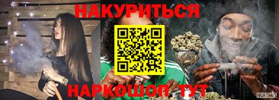 бутик Канаш