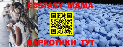 бутик Канаш