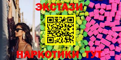 a pvp Кандалакша