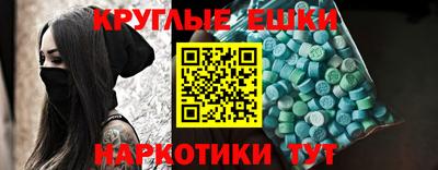 a pvp Кандалакша