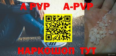 кокаин колумбия Камышлов