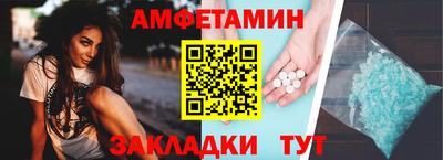 a pvp Кандалакша