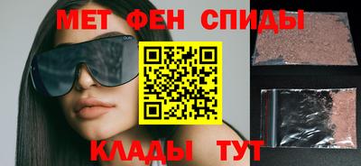 a pvp Кандалакша
