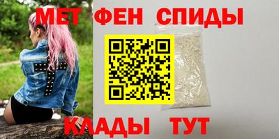 бутик Канаш