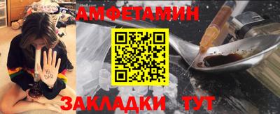 a pvp Кандалакша