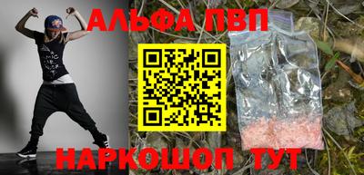 кокаин колумбия Камышлов