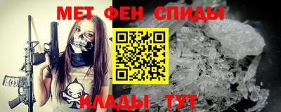 a pvp Кандалакша