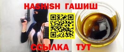 кокаин колумбия Камышлов