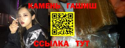 кокаин колумбия Камышлов