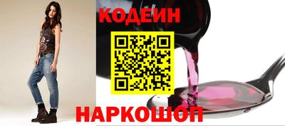 крисы Ипатово