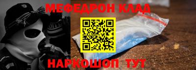 кокаин колумбия Камышлов