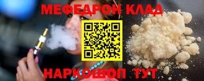 a pvp Кандалакша