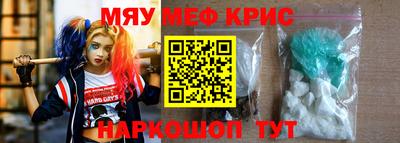 a pvp Кандалакша