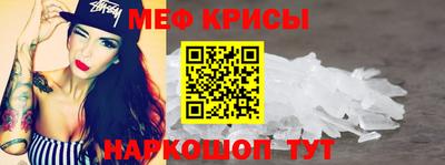 a pvp Кандалакша