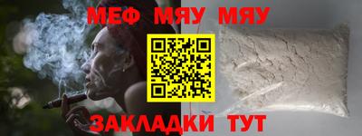 кокаин колумбия Камышлов